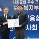 한국마사회제주본부 이미지