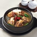 가마골로 이미지