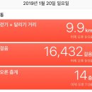 킹 밥상 네이버블로그