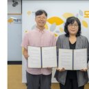 뷰티풀커넥트