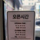 홍징어칼칼한오징어찌개
