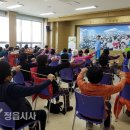 정읍 고혈압 정읍시사