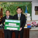 (주)대경에너지 이미지