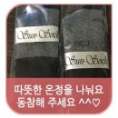 속옷상설할인매장 이미지
