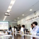 IoT텔레콤 이미지