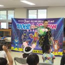 본량초등학교 이미지