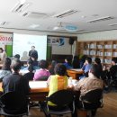 거창중학교고제분교장 이미지