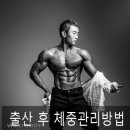 웅Gym 이미지