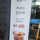 배방읍 고속철역길 이미지