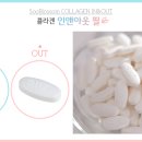 장앤정뷰티