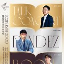 경기아트센터 소극장 이미지