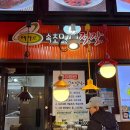 건지어린이공원 CCTV 이미지