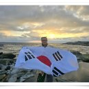 바다파파 이미지