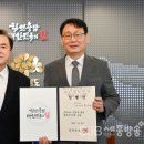 행정39 세종방송