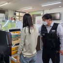 쌍문1동 주민센터 이미지