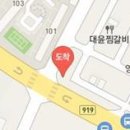 장병두정형외과의원 티스토리