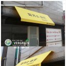 아트피카소미술교습소