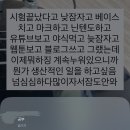 꿀잼 토요 공예교실 | 6
