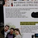 이디수중