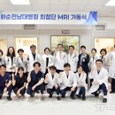 화순전남대학교병원 이미지