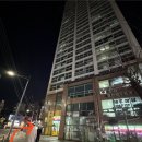 소주하우스 | 상봉/중랑ㅣ망우 술집 추천 소주하우스 솔직후기(가격, 분위기, 추천메뉴,주차)