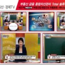 아르떼부동산중개 이미지