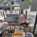 서초대로48길 65 이미지