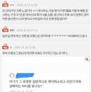 남운광고