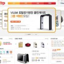 사연있는 마케팅 이미지