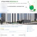 프라임목욕탕 - 2590 | 호텔추천! 역세권에 룸 컨디션과 조식까지 완벽한 가성비 ‘교토 비아 인 프라임 호텔’ 내돈내산 후기!