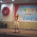 민백유치원 이미지