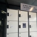 더팩토리 | 당장 달려가야할 아울렛!!! 기흥 용인 더 팩토리 아울렛 다녀온 후기