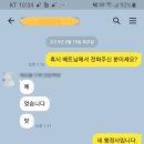 행정사이승호사무소 이미지