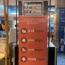 [일산 원마운트 워터파크] 성수기 주말 6살 아이랑 | 준비물,할인,주차,식당 메뉴,가격,꿀팁