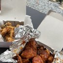 산야초치킨마을