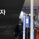 쌍용자동차전문점 이미지