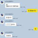 인천공항 택시 대형콜밴 광명역 예약 가족여행 추천