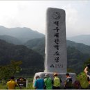 동부마을길 이미지