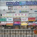 우리미용상사