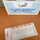 GS25중구센타점 이미지