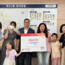 글로벌유치원 이미지