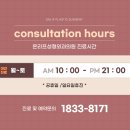 온리프성형외과의원 이미지