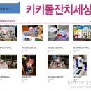 블루캣 디자인