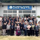 철원군농업기술센터 | 🧭 2026년 농업·귀농귀촌·청년일자리·자격 교육...거제·인제·아산·안성·영암·철원·대구·고성)