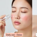 강남피부성형외과 네이버블로그
