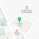 나루터로4길1-20_ 이미지