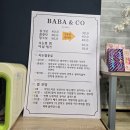 바바핑크 | 전주 속눈썹연장 바바앤코 솔직후기｜타샵 LED 제거부터 풍성한 Jc컬까지