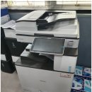 고령사무기 이미지