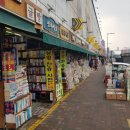덕인서림 이미지