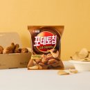 (주)호텔농심 이미지